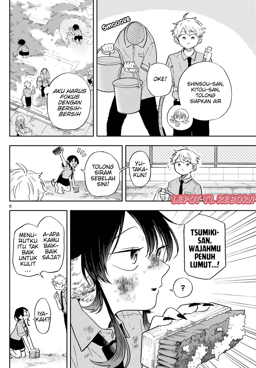 Ogami Tsumiki to Kinichijou. Chap 20 - Next Chap 21
