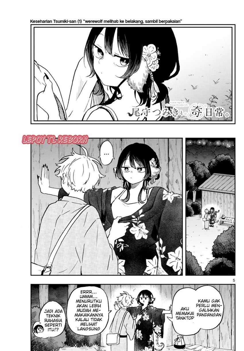 Ogami Tsumiki to Kinichijou. Chap 25 - Next Chap 26