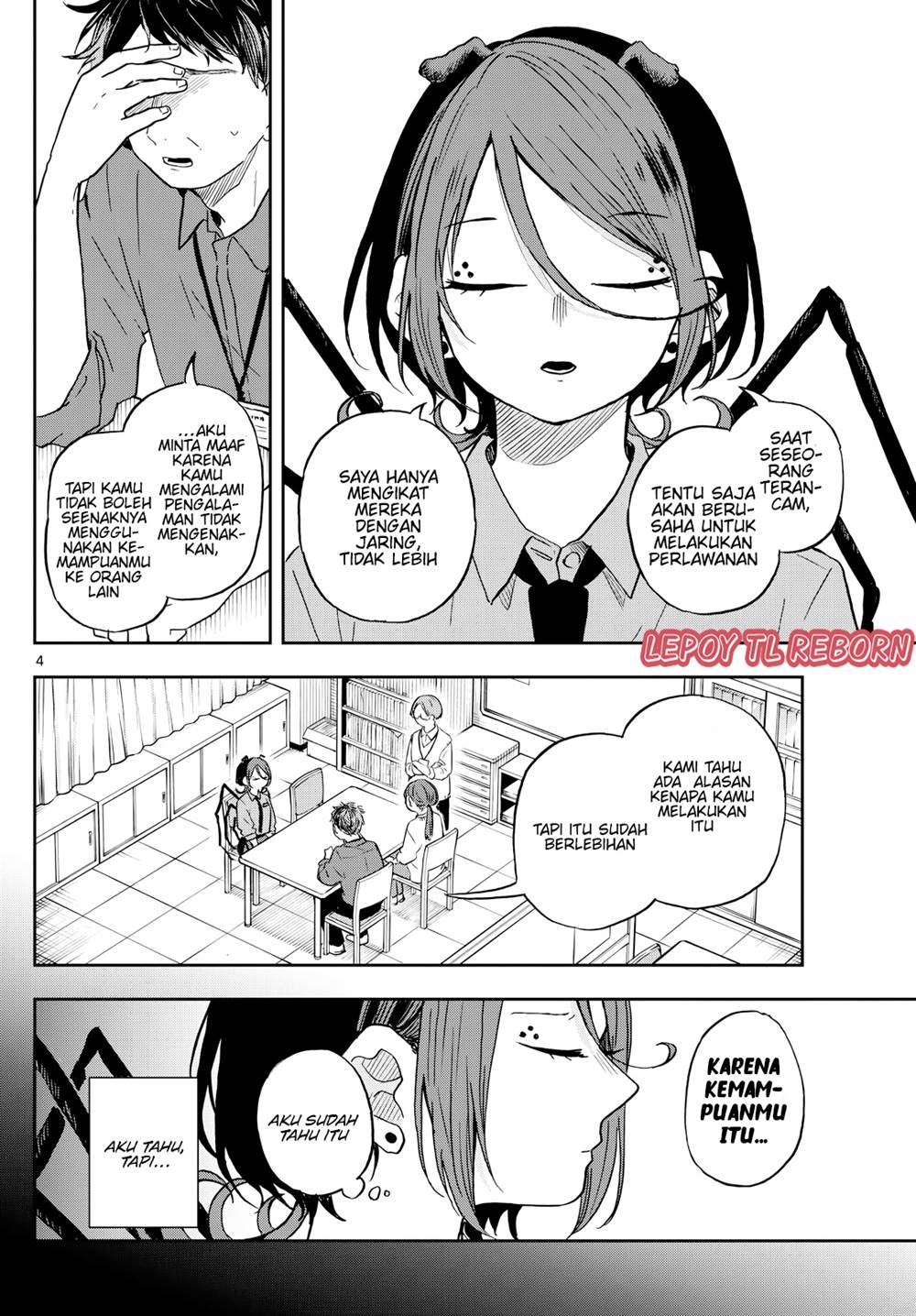 Ogami Tsumiki to Kinichijou. Chap 31 - Next Chap 32