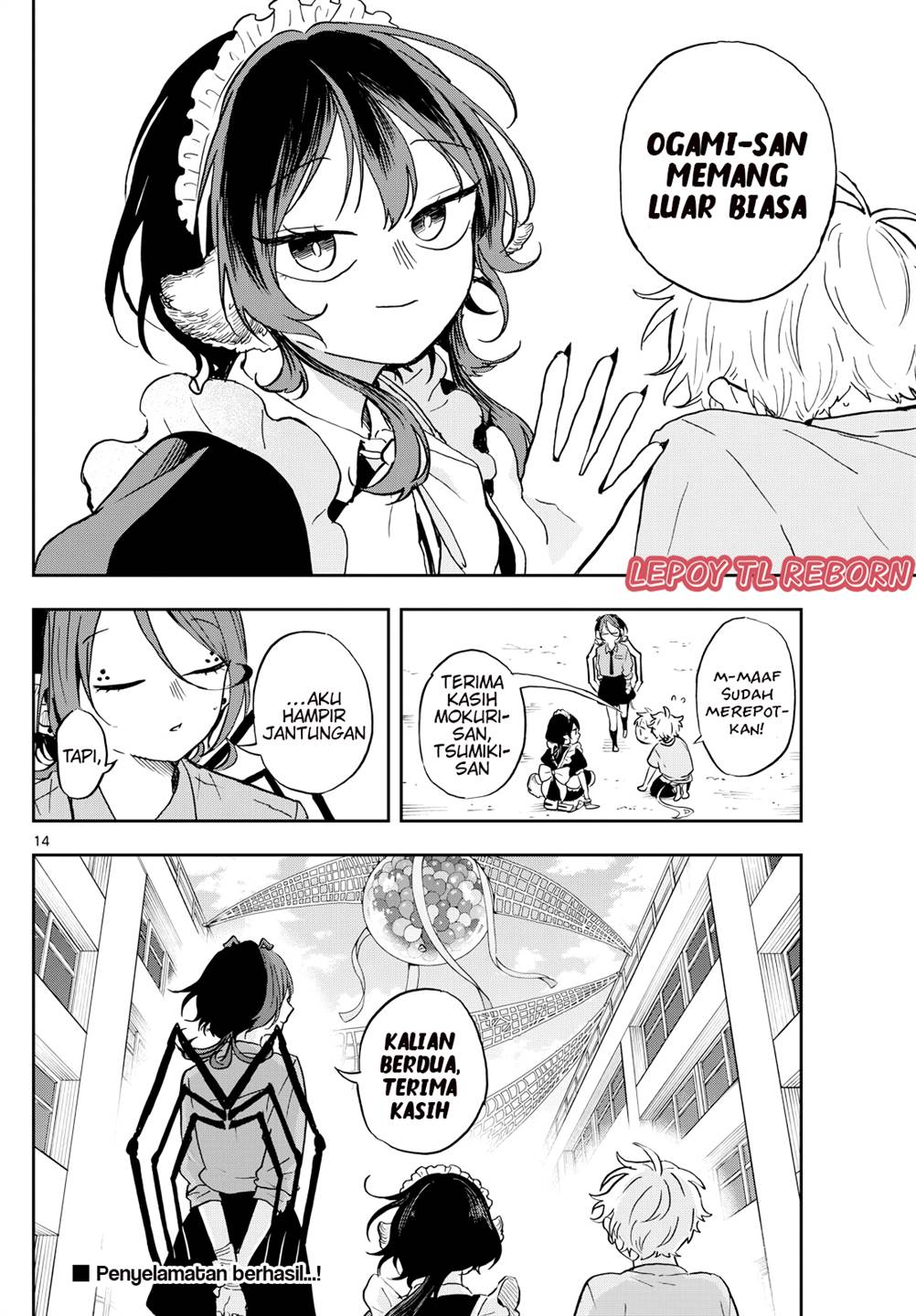 Ogami Tsumiki to Kinichijou. Chap 32 - Next Chap 33