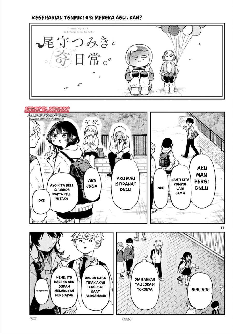 Ogami Tsumiki to Kinichijou. Chap 4 - Next Chap 5