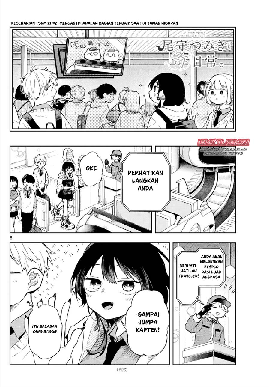 Ogami Tsumiki to Kinichijou. Chap 4 - Next Chap 5
