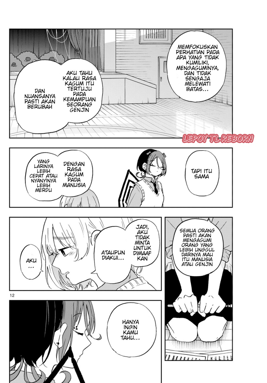 Ogami Tsumiki to Kinichijou. Chap 40 - Next Chap 41