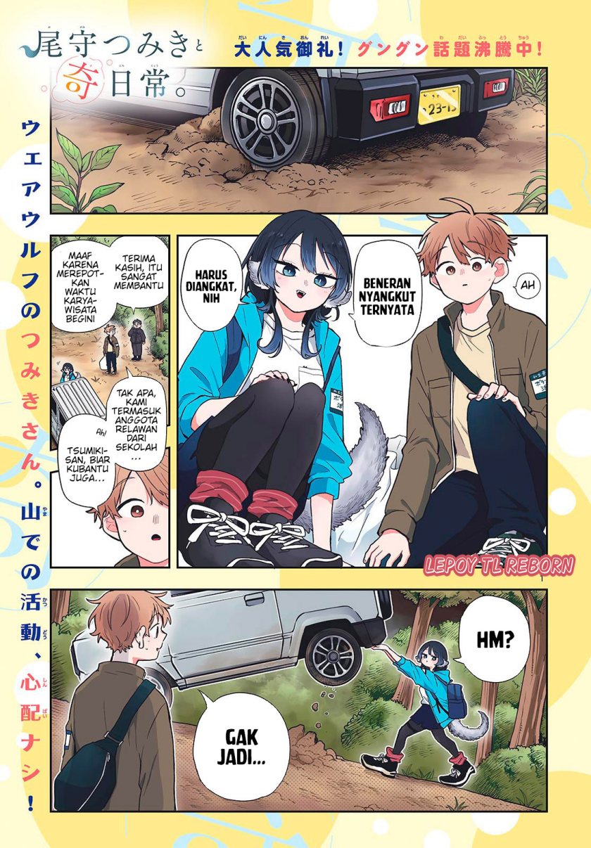 Ogami Tsumiki to Kinichijou. Chap 42 - Next Chap 43