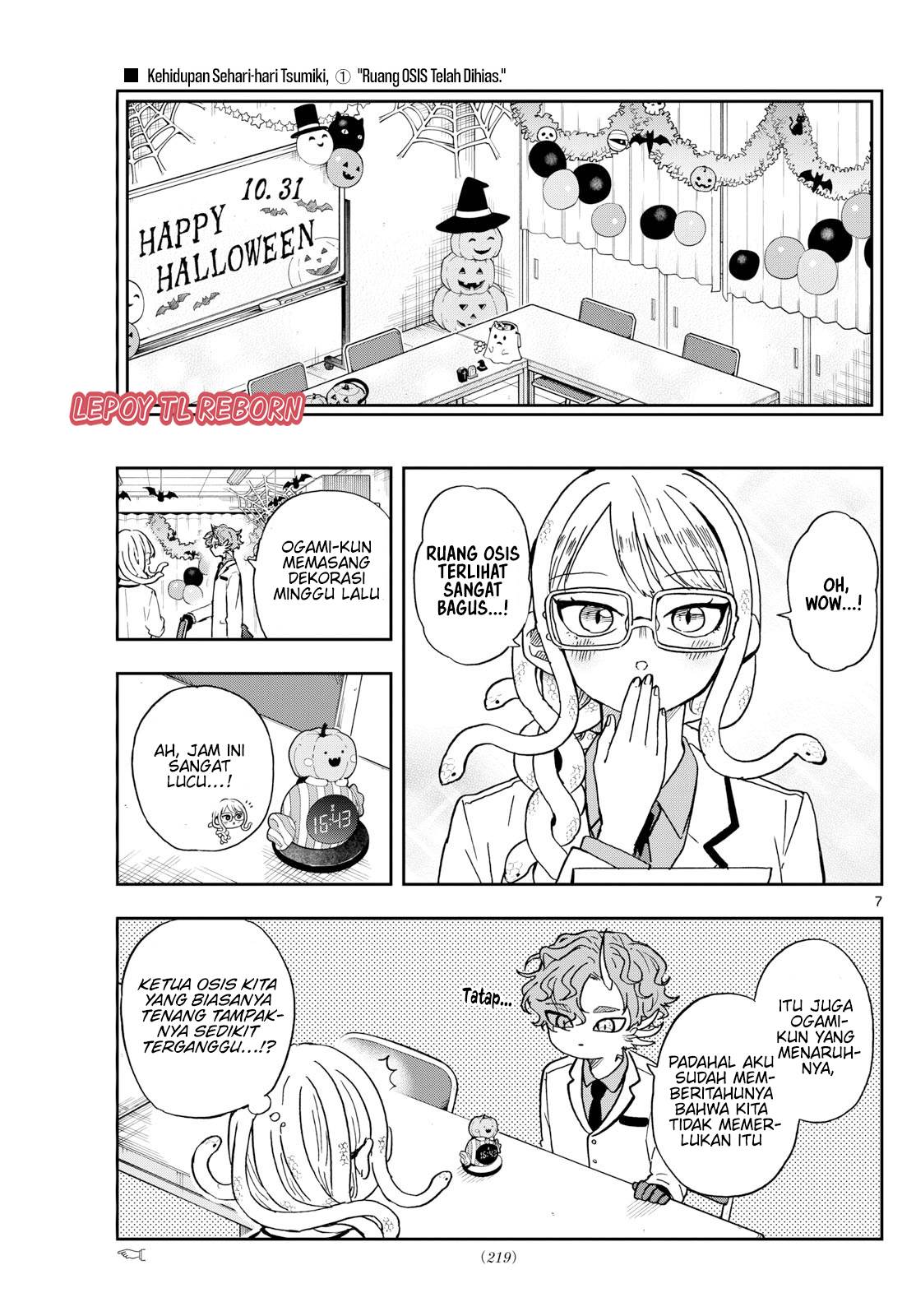 Ogami Tsumiki to Kinichijou. Chap 45 - Next Chap 46