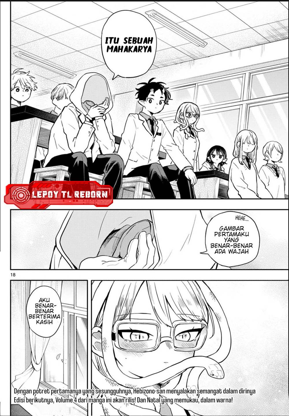 Ogami Tsumiki to Kinichijou. Chap 48 - Next Chap 49