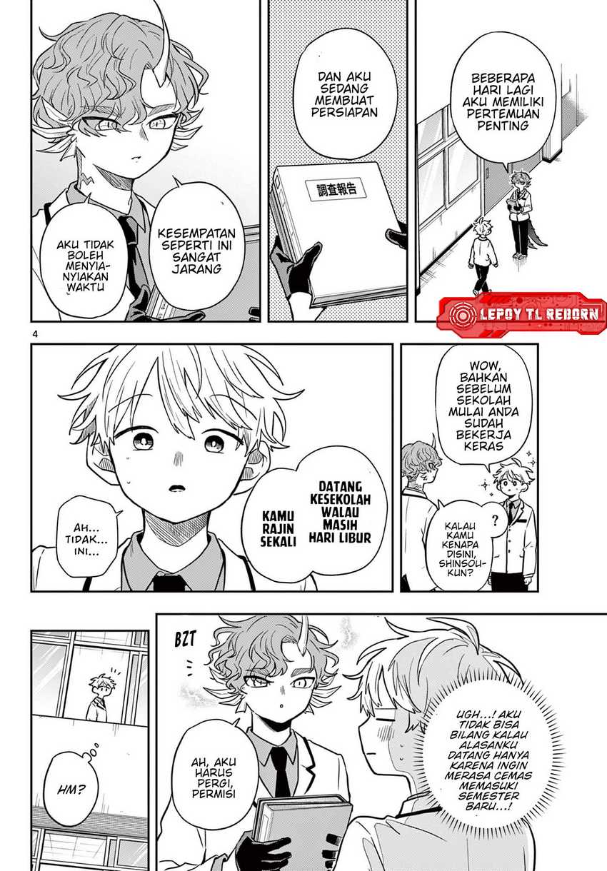 Ogami Tsumiki to Kinichijou. Chap 52 - Next Chap 53