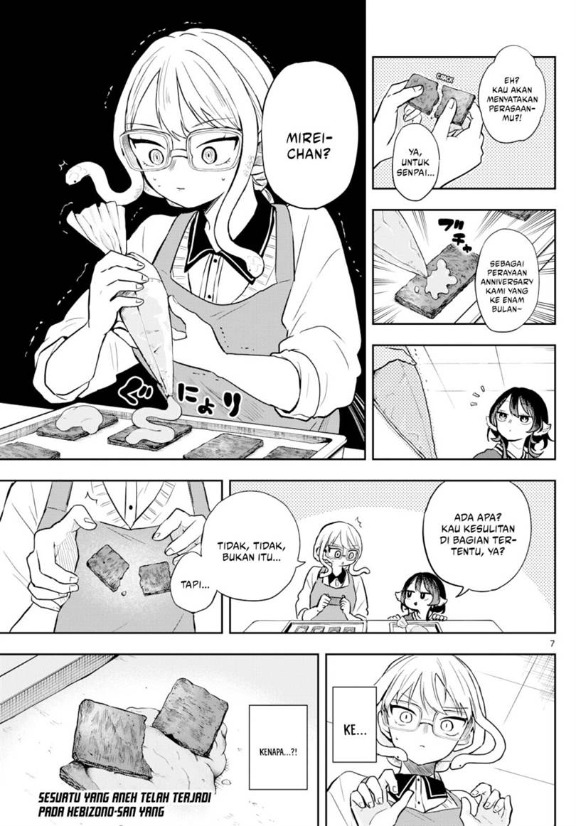 Ogami Tsumiki to Kinichijou. Chap 54 - Next Chap 55