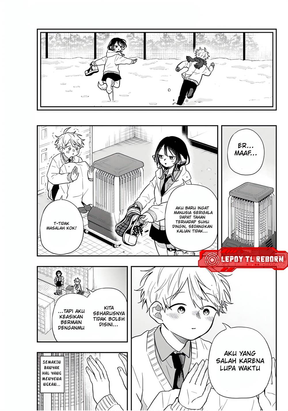 Ogami Tsumiki to Kinichijou. Chap 61 - Next Chap 62