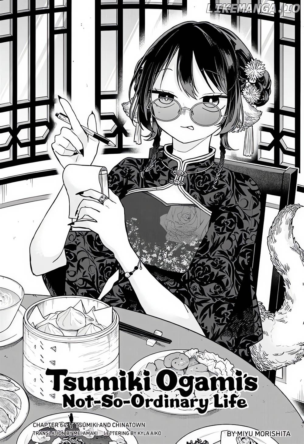 Ogami Tsumiki to Kinichijou. Chap 64 - Next Chap 65