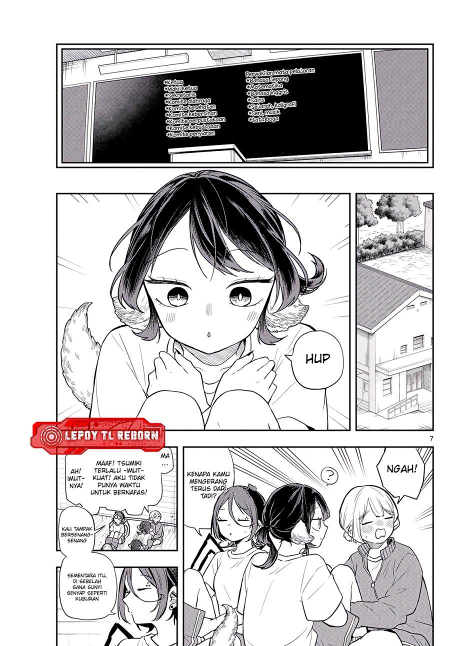 Ogami Tsumiki to Kinichijou. Chap 71 - Next Chap 72