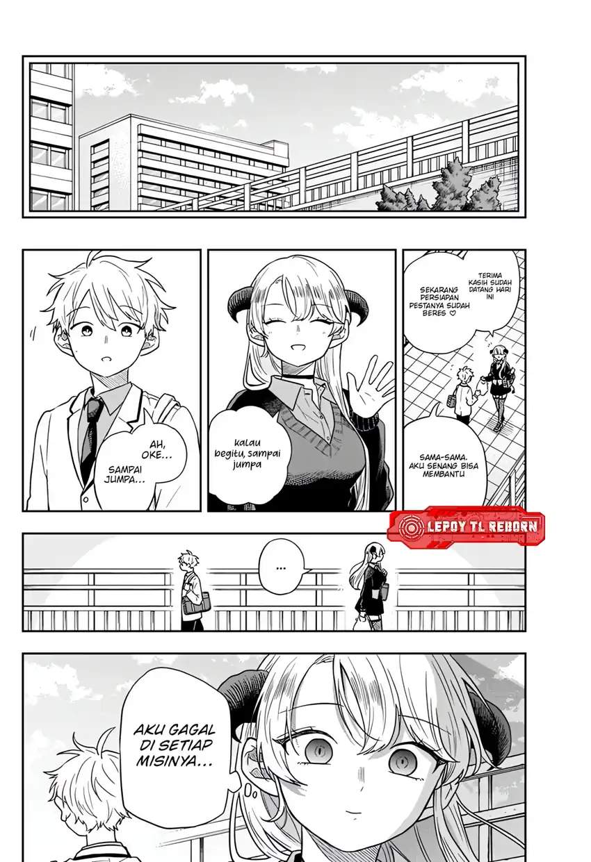 Ogami Tsumiki to Kinichijou. Chap 76 - Next Chap 77