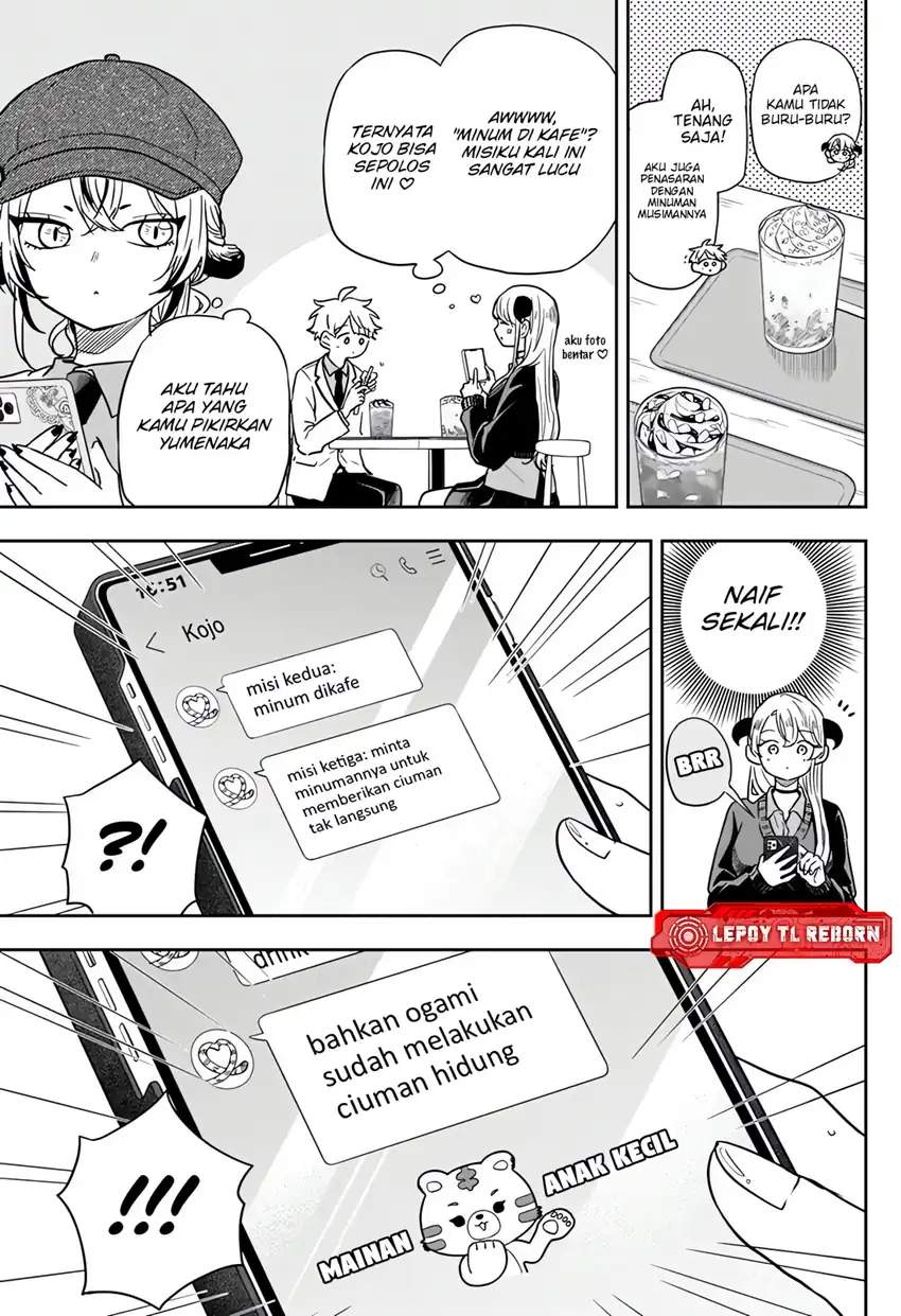 Ogami Tsumiki to Kinichijou. Chap 76 - Next Chap 77