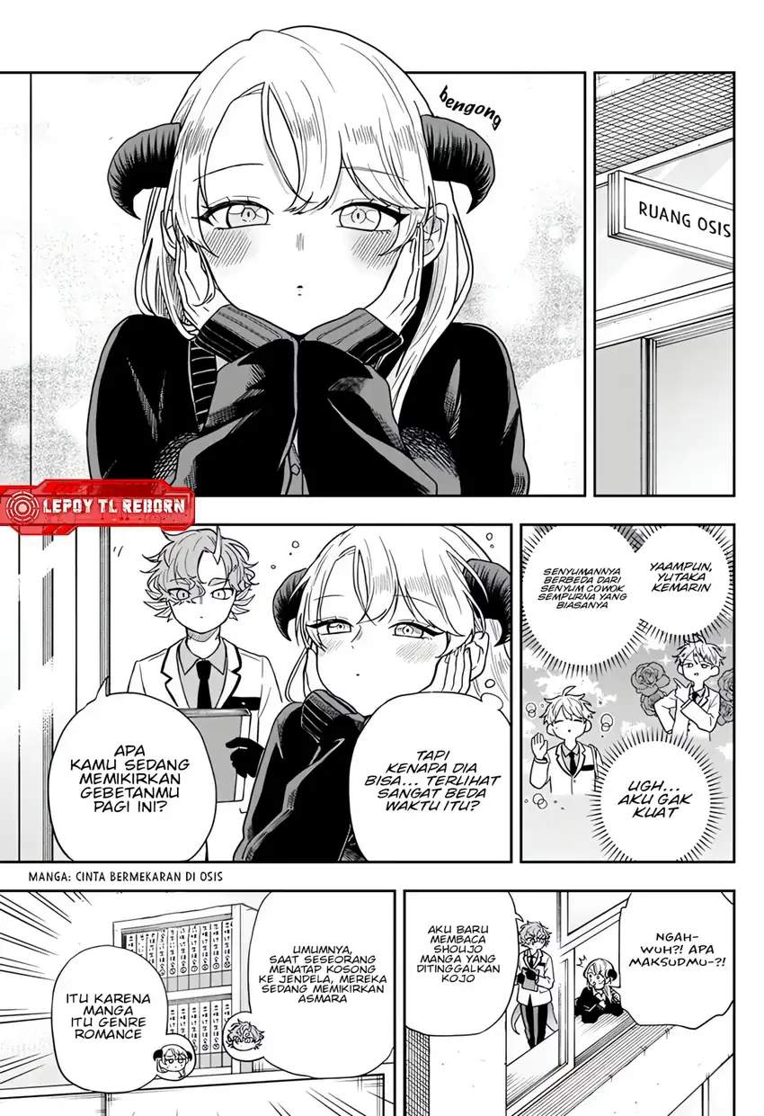 Ogami Tsumiki to Kinichijou. Chap 77 - Next Chap 78