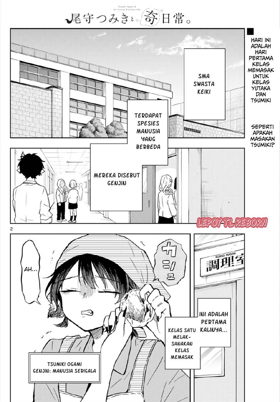 Ogami Tsumiki to Kinichijou. Chap 8 - Next Chap 9