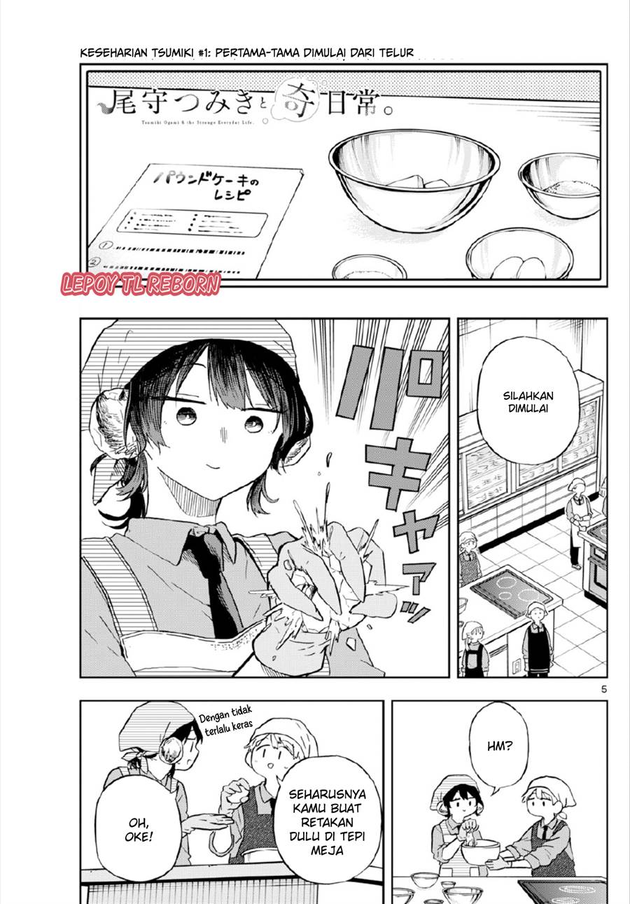 Ogami Tsumiki to Kinichijou. Chap 8 - Next Chap 9