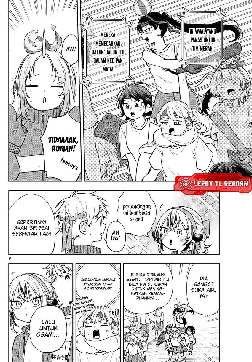 Ogami Tsumiki to Kinichijou. Chap 84 - Next Chap 85