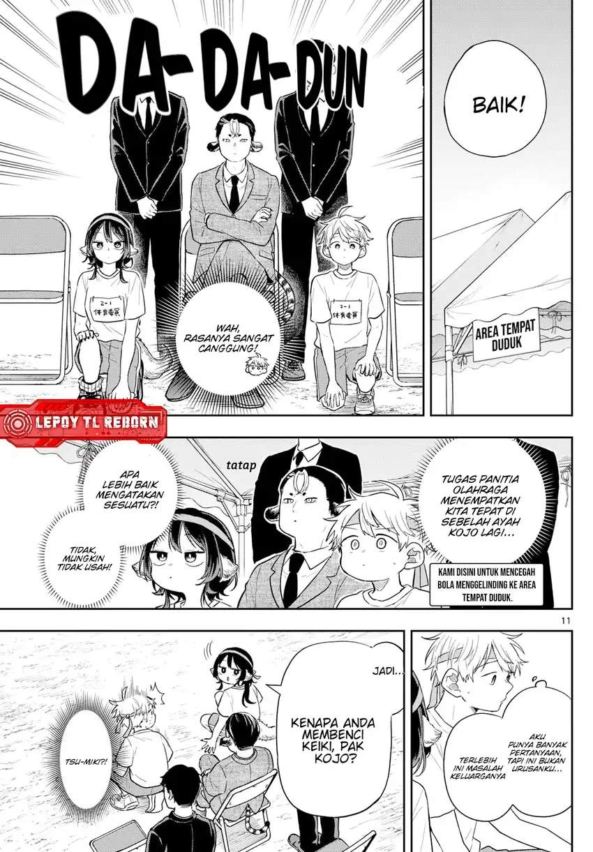 Ogami Tsumiki to Kinichijou. Chap 86 - Next Chap 87