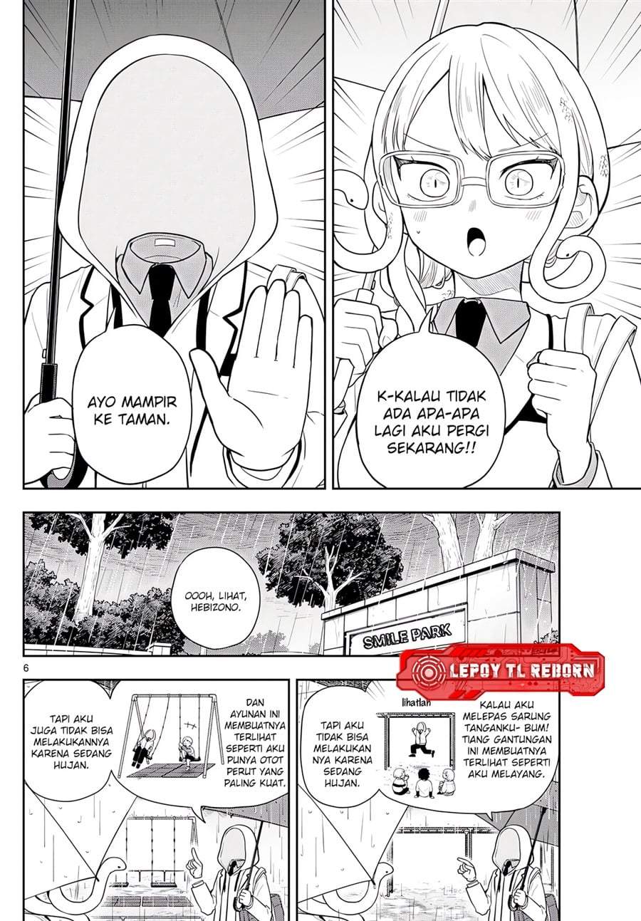 Ogami Tsumiki to Kinichijou. Chap 93 - Next Chap 94