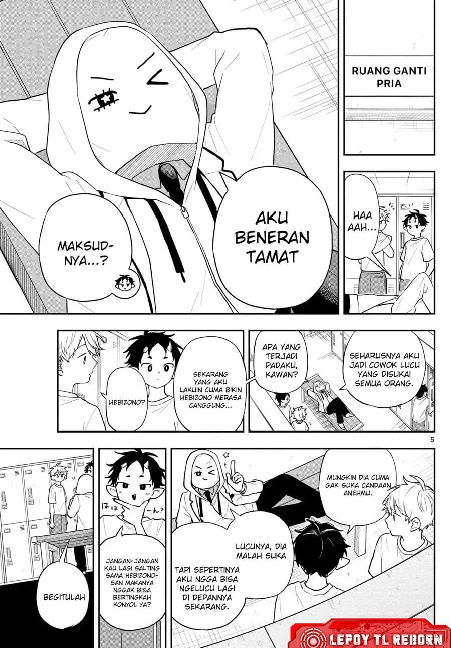 Ogami Tsumiki to Kinichijou. Chap 92 - Next Chap 93