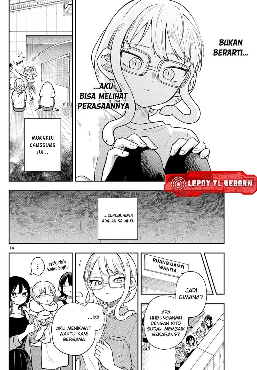 Ogami Tsumiki to Kinichijou. Chap 92 - Next Chap 93