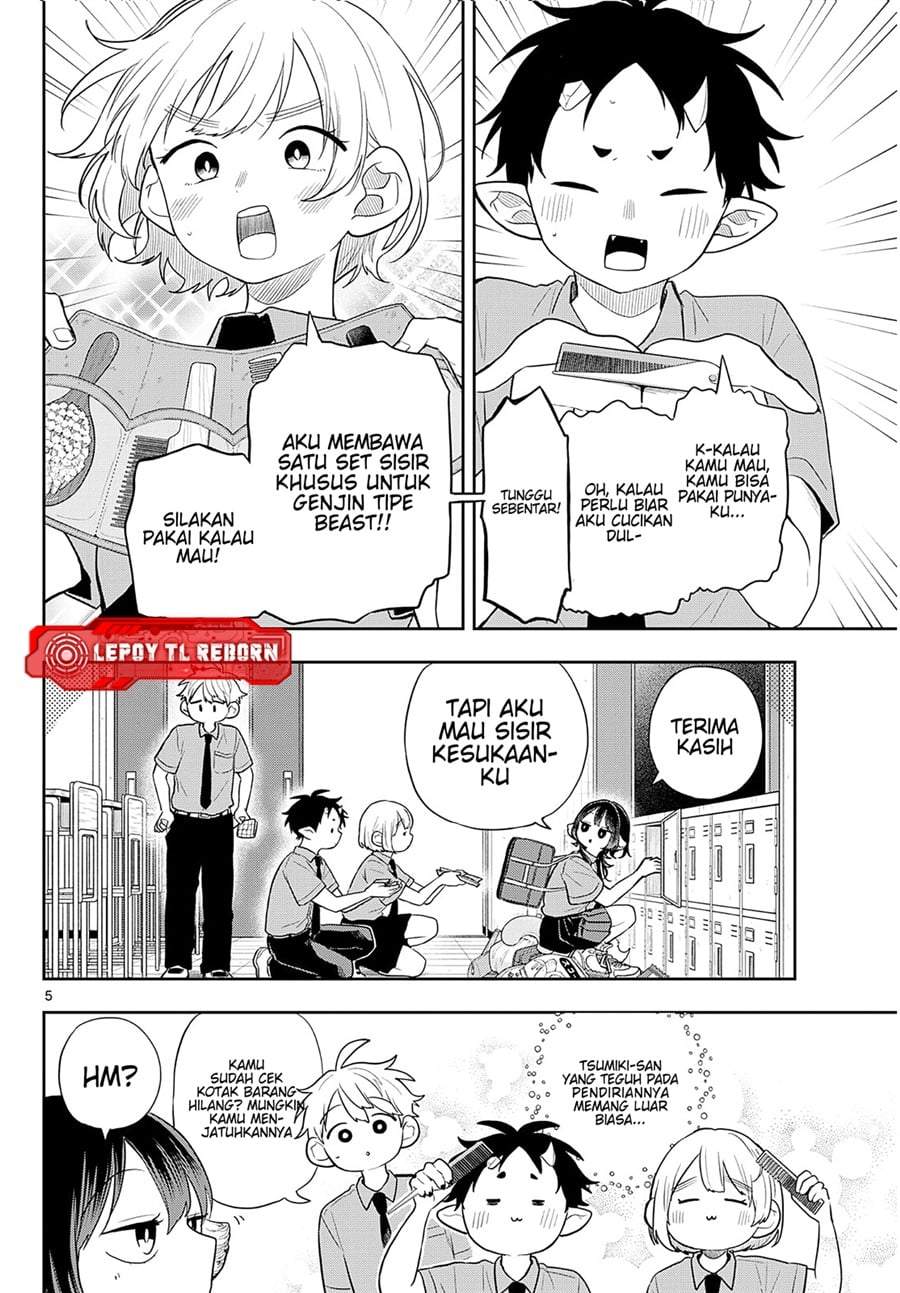Ogami Tsumiki to Kinichijou. Chap 94 - Next Chap 95