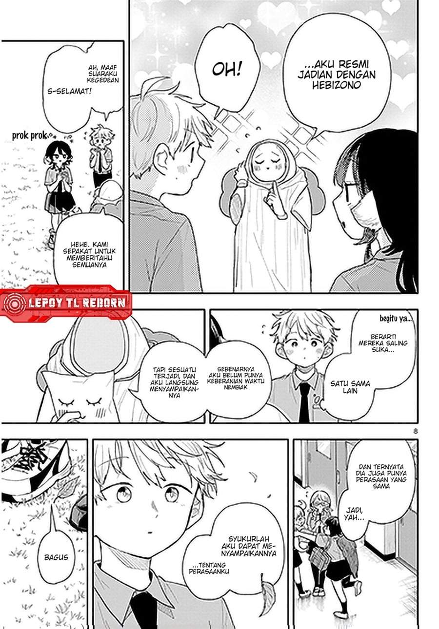Ogami Tsumiki to Kinichijou. Chap 94 - Next Chap 95