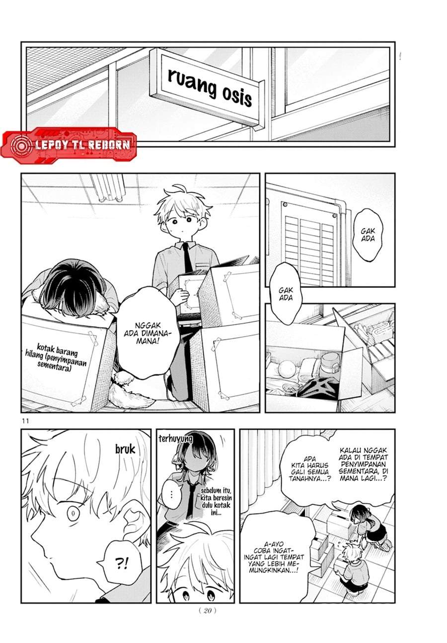 Ogami Tsumiki to Kinichijou. Chap 94 - Next Chap 95