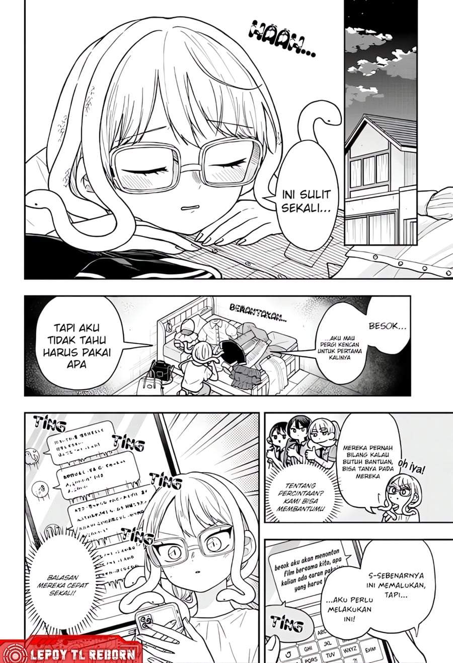 Ogami Tsumiki to Kinichijou. Chap 97 - Next Chap 98