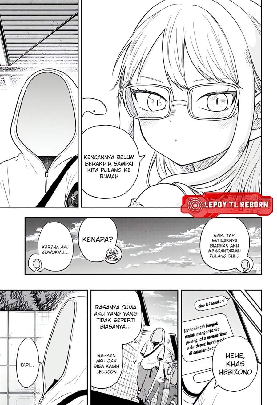 Ogami Tsumiki to Kinichijou. Chap 97 - Next Chap 98