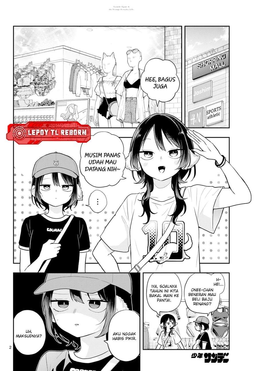 Ogami Tsumiki to Kinichijou. Chap 98 - Next Chap 99