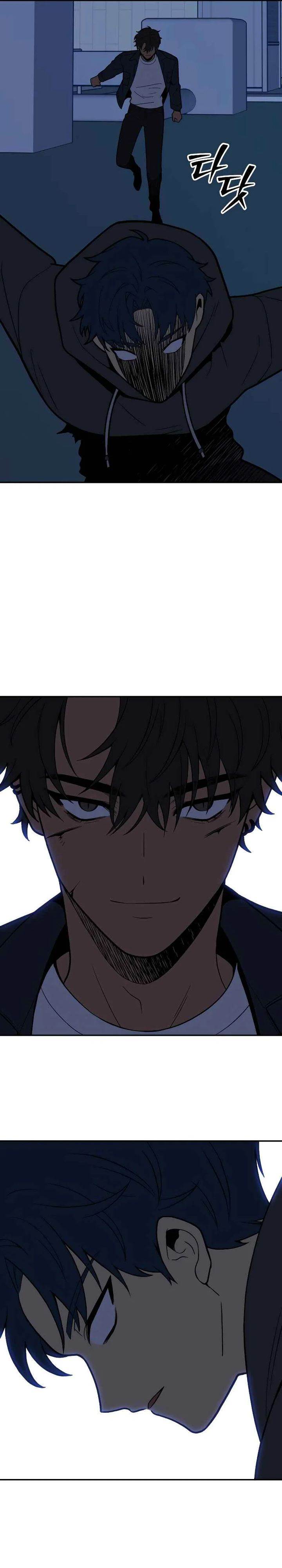 I Used To Be The Boss Chap 128 - Next Chap 129