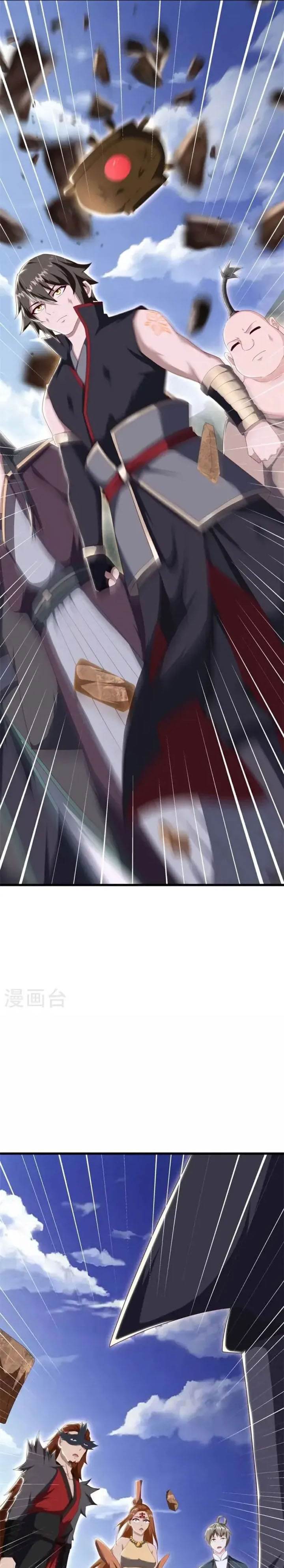 Peerless Soul Chap 689 - Next Chap 690