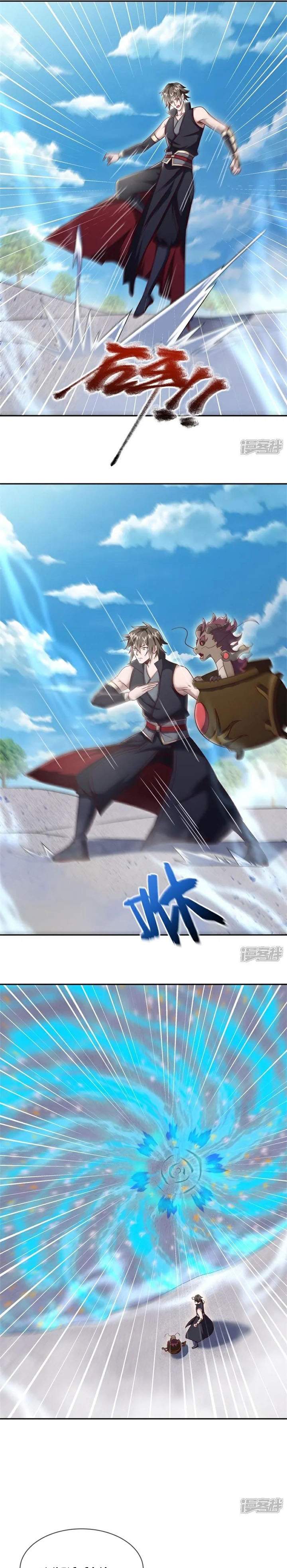 Peerless Soul Chap 719 - Next Chap 720