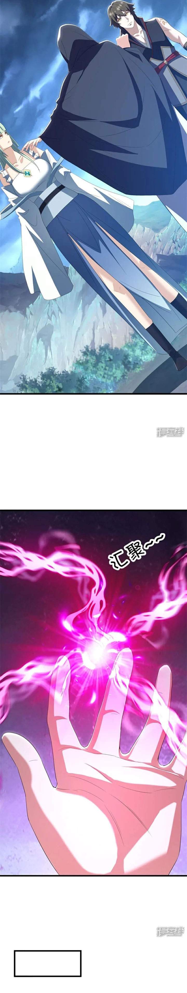 Peerless Soul Chap 723 - Next Chap 724