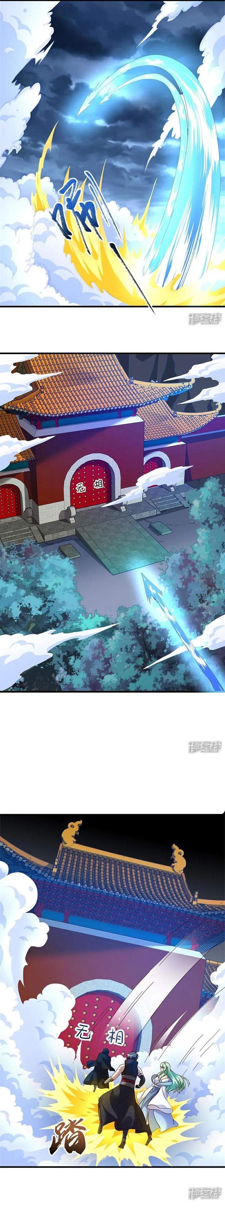 Peerless Soul Chap 724 - Next Chap 725