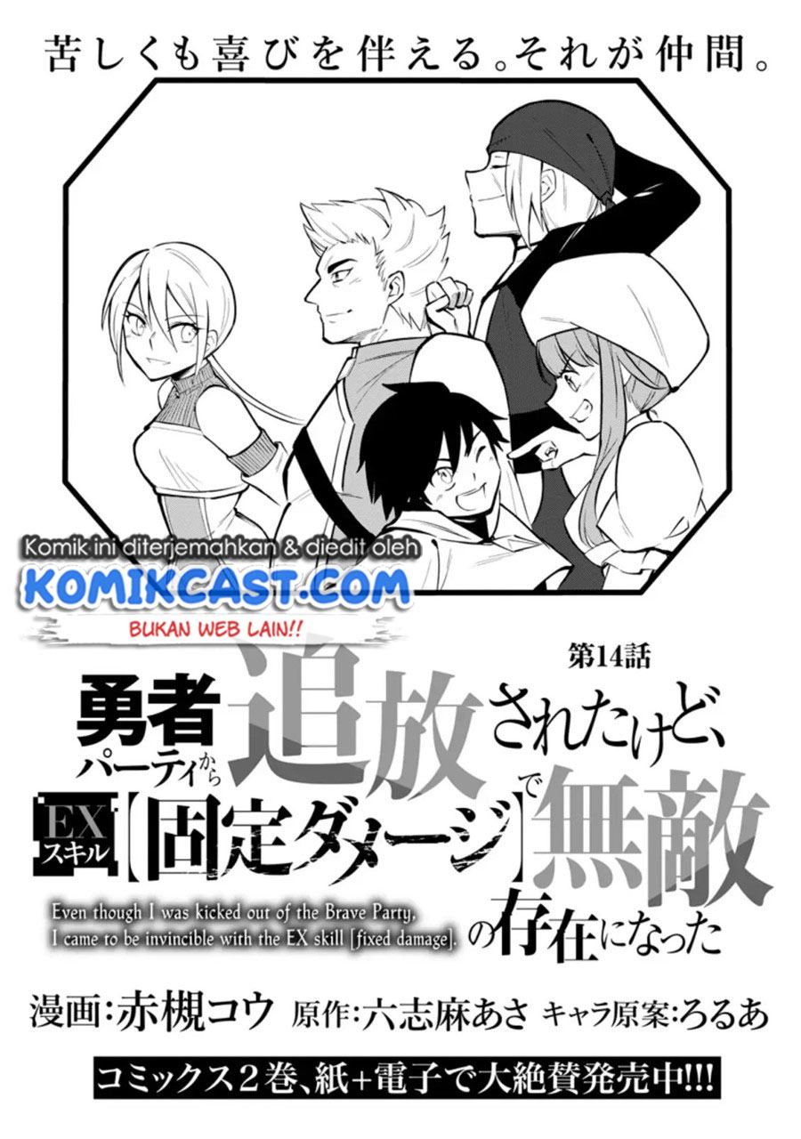 My Lover Was Stolen, And I Was Kicked Out Of The Hero’s Party, But I Awakened To The EX Skill “Fixed Damage” And Became Invincible. Now, Let’s Begin Some Revenge Chap 14 - Next Chap 15