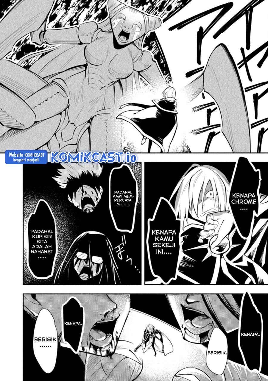 My Lover Was Stolen, And I Was Kicked Out Of The Hero’s Party, But I Awakened To The EX Skill “Fixed Damage” And Became Invincible. Now, Let’s Begin Some Revenge Chap 16.1 - Next Chap 17.1