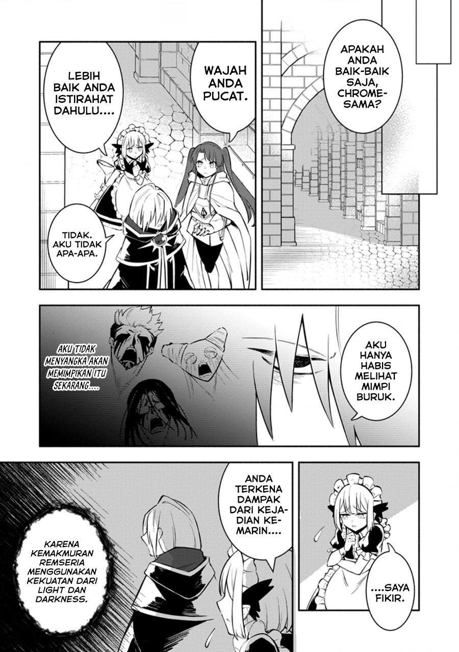 My Lover Was Stolen, And I Was Kicked Out Of The Hero’s Party, But I Awakened To The EX Skill “Fixed Damage” And Became Invincible. Now, Let’s Begin Some Revenge Chap 16.1 - Next Chap 17.1