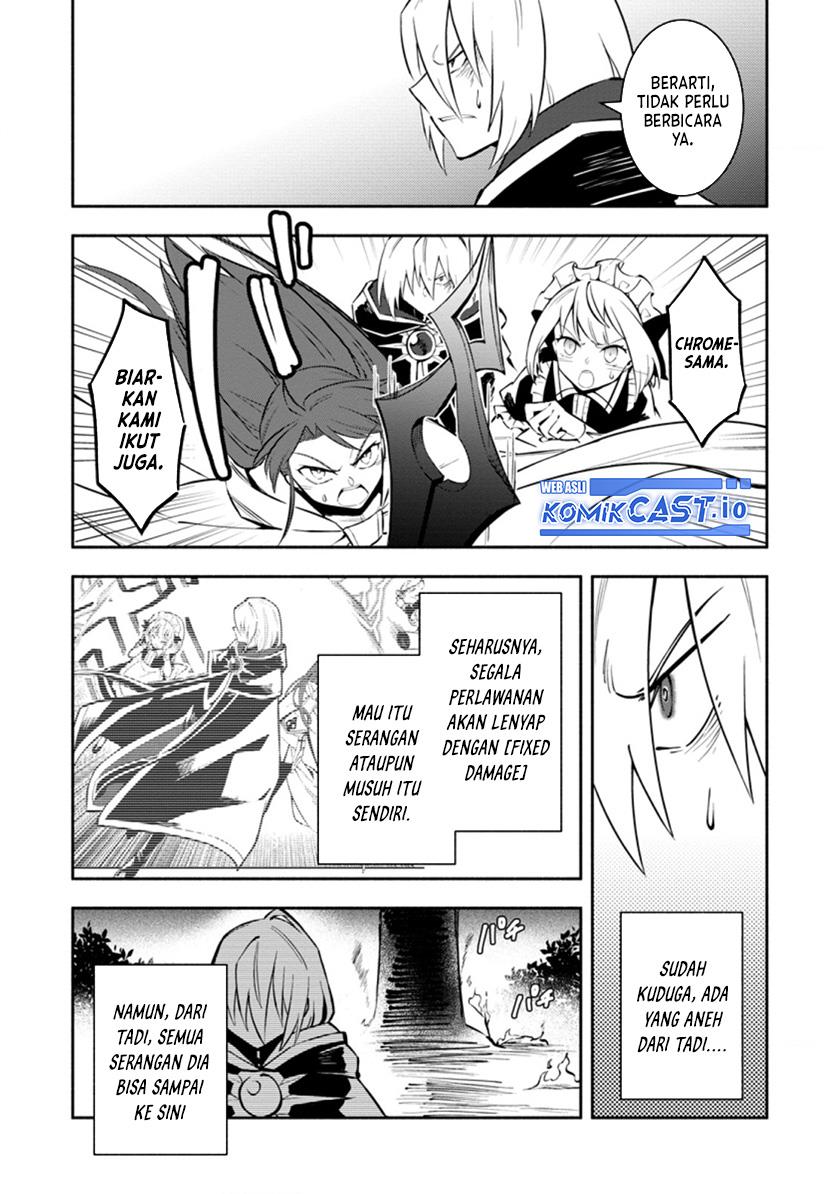 My Lover Was Stolen, And I Was Kicked Out Of The Hero’s Party, But I Awakened To The EX Skill “Fixed Damage” And Became Invincible. Now, Let’s Begin Some Revenge Chap 17 - Next Chap 18