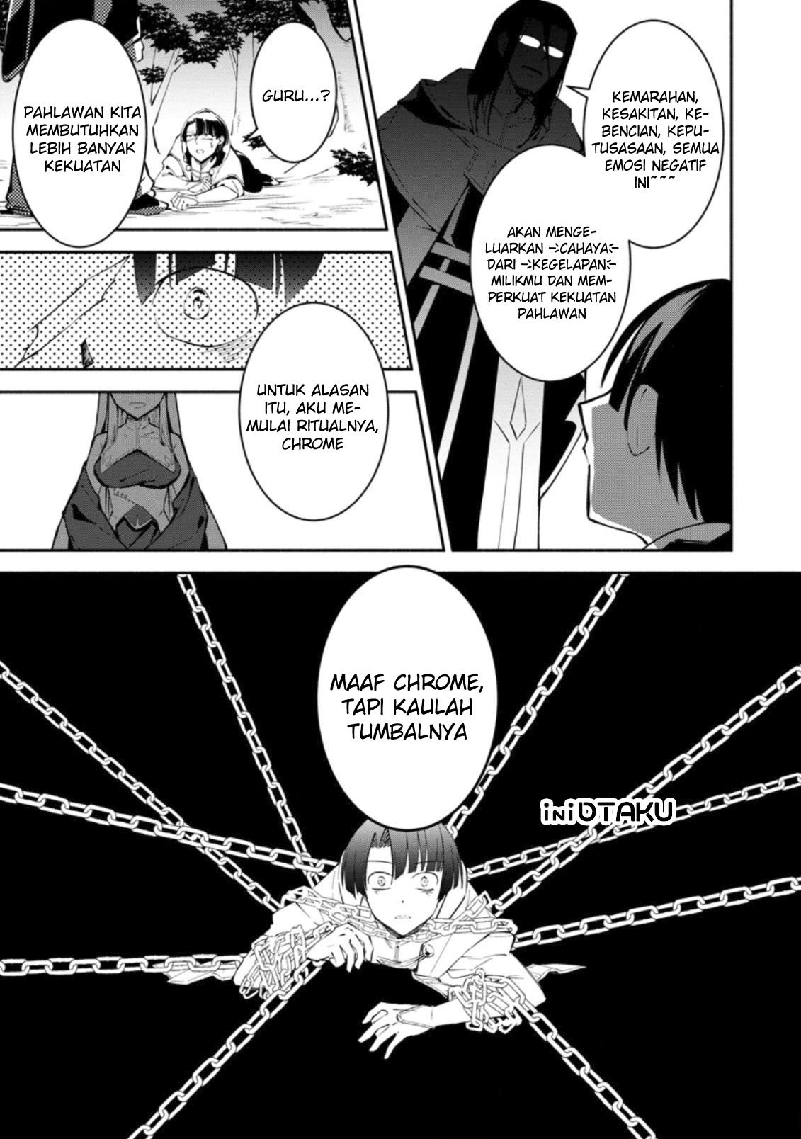 My Lover Was Stolen, And I Was Kicked Out Of The Hero’s Party, But I Awakened To The EX Skill “Fixed Damage” And Became Invincible. Now, Let’s Begin Some Revenge Chap 1.2 - Next Chap 2.2