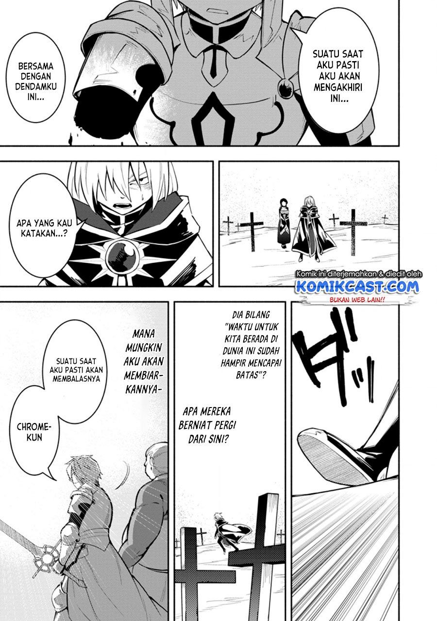 My Lover Was Stolen, And I Was Kicked Out Of The Hero’s Party, But I Awakened To The EX Skill “Fixed Damage” And Became Invincible. Now, Let’s Begin Some Revenge Chap 10.3 - Next Chap 11.3