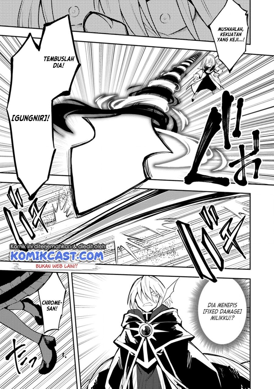 My Lover Was Stolen, And I Was Kicked Out Of The Hero’s Party, But I Awakened To The EX Skill “Fixed Damage” And Became Invincible. Now, Let’s Begin Some Revenge Chap 11.1 - Next Chap 12.1