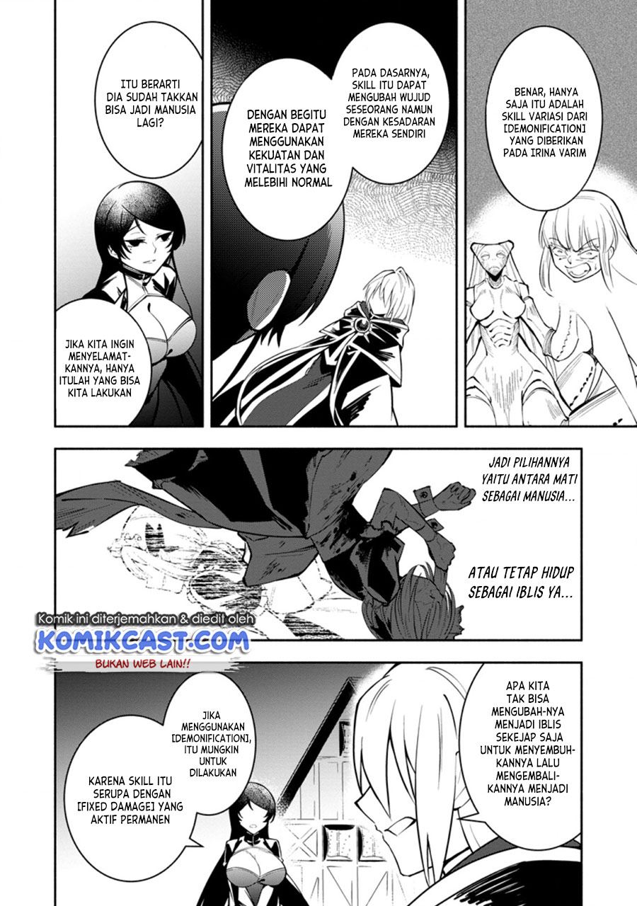 My Lover Was Stolen, And I Was Kicked Out Of The Hero’s Party, But I Awakened To The EX Skill “Fixed Damage” And Became Invincible. Now, Let’s Begin Some Revenge Chap 11.2 - Next Chap 12.2