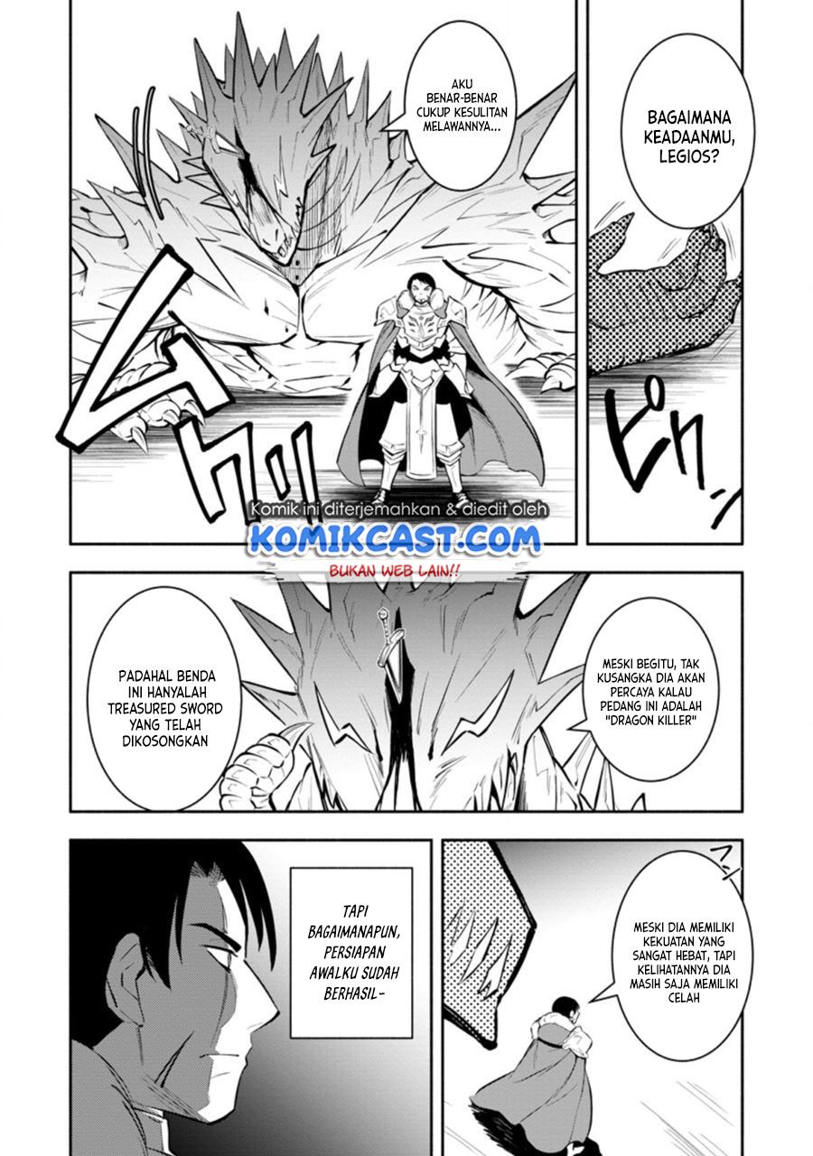 My Lover Was Stolen, And I Was Kicked Out Of The Hero’s Party, But I Awakened To The EX Skill “Fixed Damage” And Became Invincible. Now, Let’s Begin Some Revenge Chap 12 - Next Chap 13