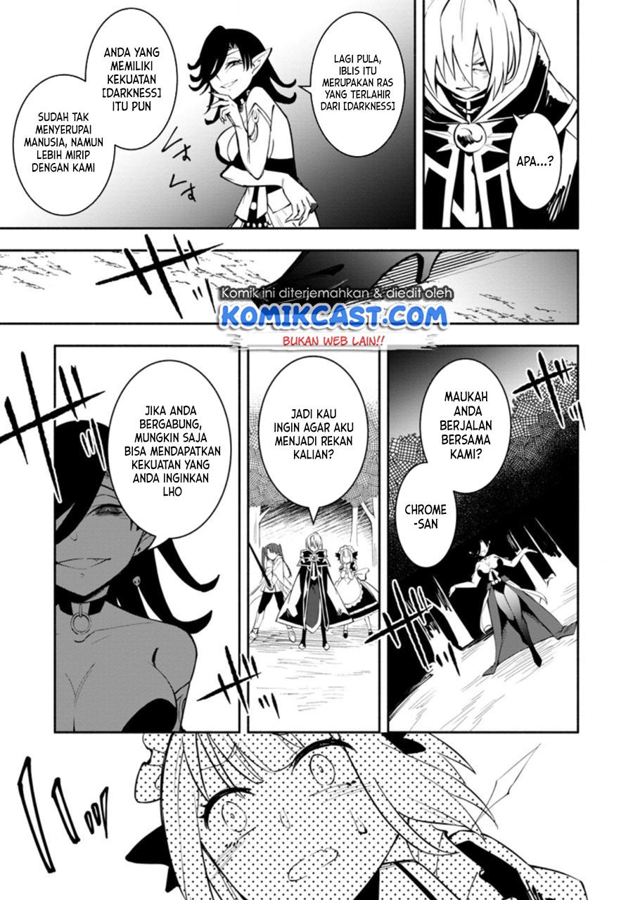 My Lover Was Stolen, And I Was Kicked Out Of The Hero’s Party, But I Awakened To The EX Skill “Fixed Damage” And Became Invincible. Now, Let’s Begin Some Revenge Chap 12 - Next Chap 13