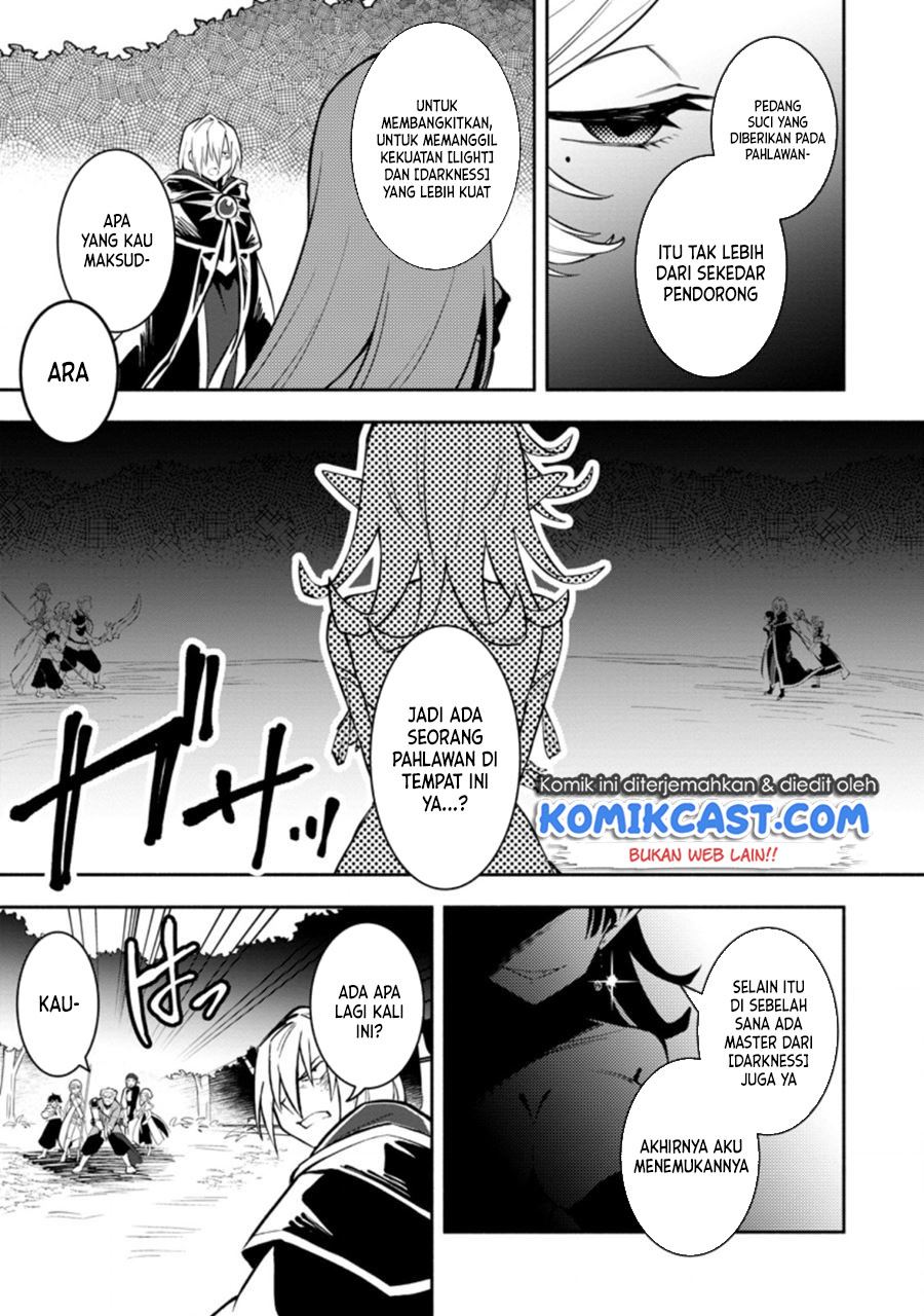 My Lover Was Stolen, And I Was Kicked Out Of The Hero’s Party, But I Awakened To The EX Skill “Fixed Damage” And Became Invincible. Now, Let’s Begin Some Revenge Chap 12 - Next Chap 13