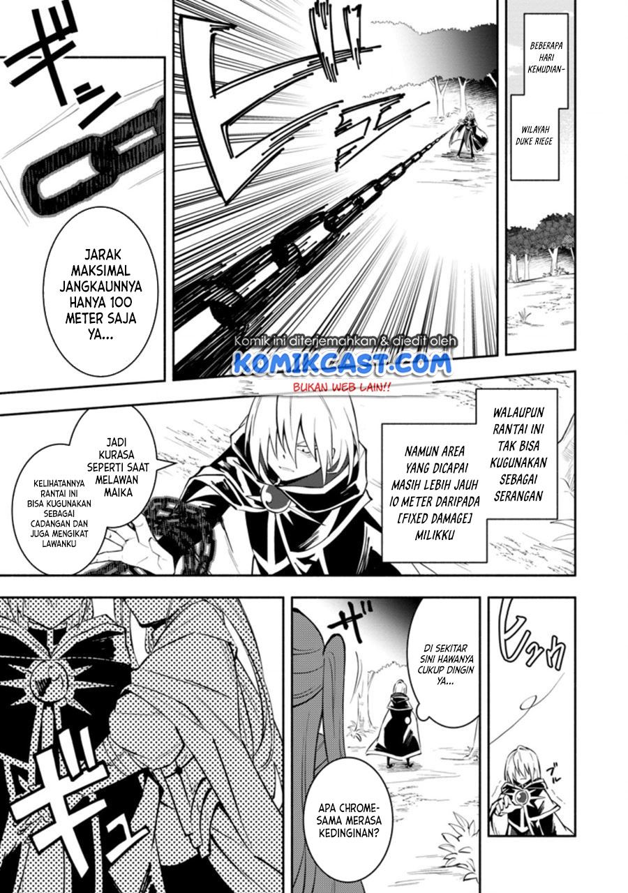 My Lover Was Stolen, And I Was Kicked Out Of The Hero’s Party, But I Awakened To The EX Skill “Fixed Damage” And Became Invincible. Now, Let’s Begin Some Revenge Chap 12 - Next Chap 13