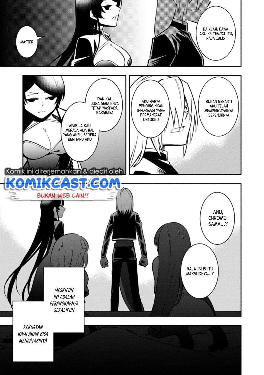 My Lover Was Stolen, And I Was Kicked Out Of The Hero’s Party, But I Awakened To The EX Skill “Fixed Damage” And Became Invincible. Now, Let’s Begin Some Revenge Chap 13 - Next Chap 14