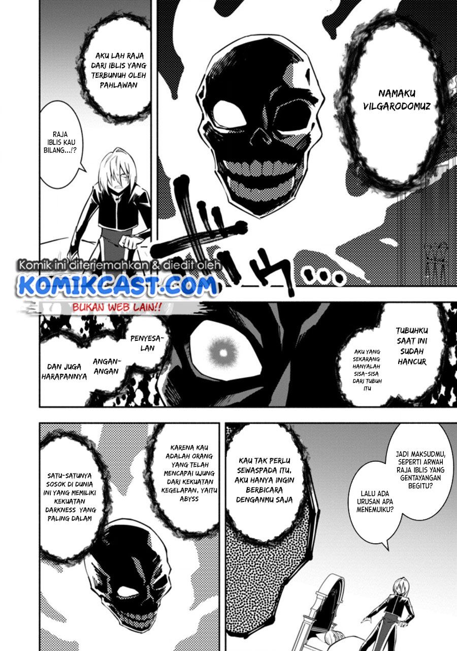 My Lover Was Stolen, And I Was Kicked Out Of The Hero’s Party, But I Awakened To The EX Skill “Fixed Damage” And Became Invincible. Now, Let’s Begin Some Revenge Chap 13 - Next Chap 14